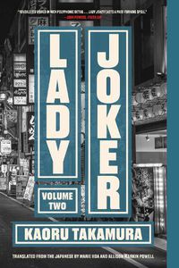 Cover image for Lady Joker, Volume 2