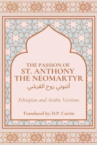 Cover image for Passion of St. Anthony the Neomartyr