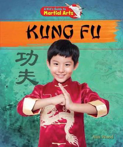 Cover image for Kung Fu