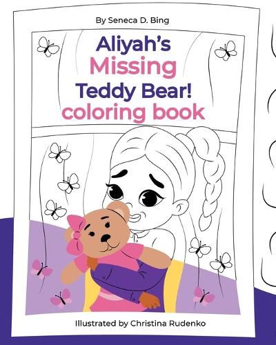 Cover image for Aliyah's Missing Teddy Bear! Coloring Book