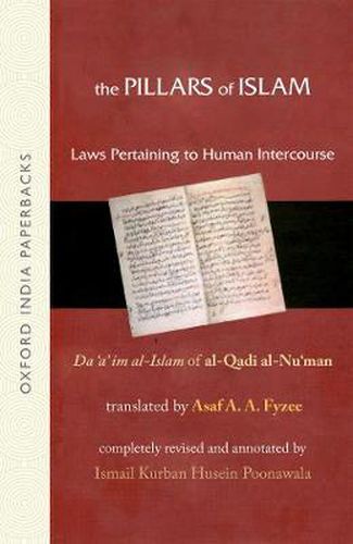 Cover image for The Pillars of Islam Vol II: Laws Pertaining to Human Intercourse