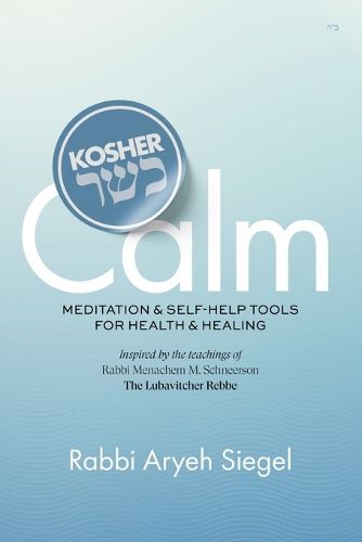 Kosher Calm