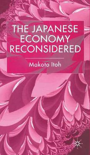 Cover image for The Japanese Economy Reconsidered