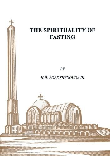 Cover image for The Spirituality of Fasting