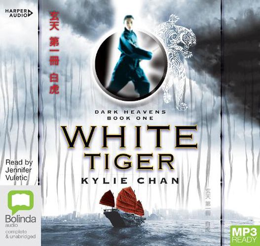 Cover image for White Tiger