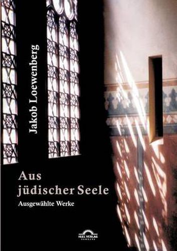 Cover image for Aus judischer Seele: Ausgewahlte Werke