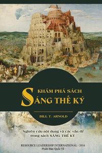 Cover image for Kham Pha Sach Sang Th&#7871; Ky