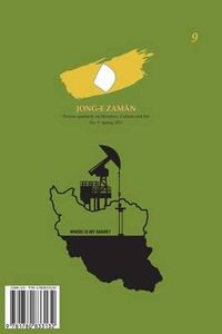 Cover image for Jong-e Zaman 9