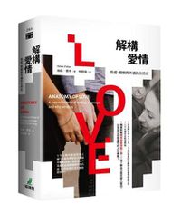 Cover image for Anatomy of Love