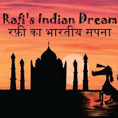 Cover image for Rafi's Indian Dream - Hindi Version: 