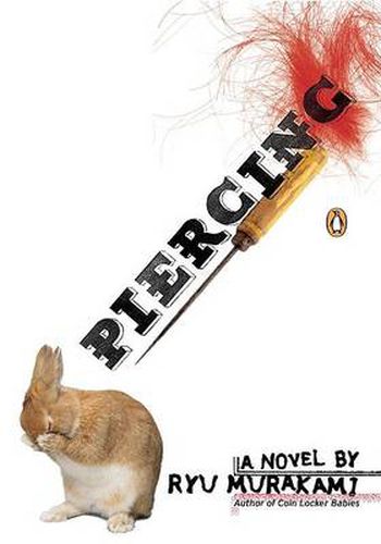 Cover image for Piercing