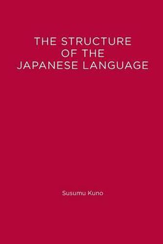 The Structure of the Japanese Language