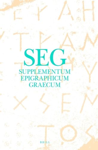 Cover image for Supplementum Epigraphicum Graecum, Volume XXXV (1985)