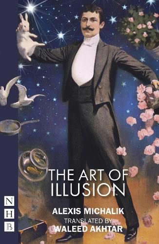 Cover image for The Art of Illusion