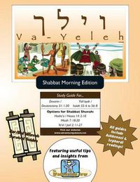 Cover image for Bar/Bat Mitzvah Survival Guides: Va-Yeleh (Shabbat Am)