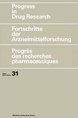 Cover image for Progress in Drug Research/Fortschritte der Arzneimittelforschung/Progres des recherches pharmaceutiques