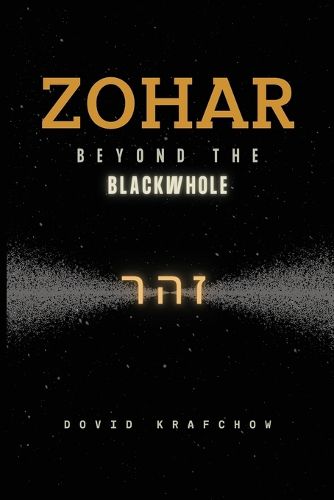 Cover image for Zohar-Beyond the BlackWhole