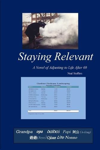 Cover image for Staying Relevant