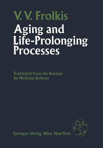 Cover image for Aging and Life-Prolonging Processes