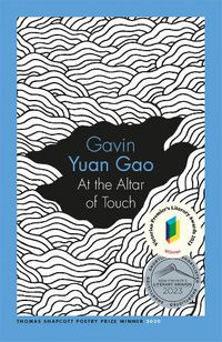 Cover image for At the Altar of Touch