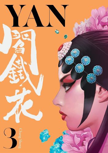 Cover image for Yan Vol.3