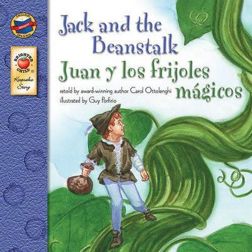 Cover image for Jack and the Beanstalk, Grades Pk - 3: Juan Y Los Frijoles Magicos (Keepsake Stories), Grades Pk - 3: Juan Y Los Frijoles Magicos