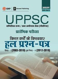 Cover image for Uppsc 2020: Previous Years' Topic-Wise Solved Papers (Paper I 2003-19 & Paper II 2012-19) 2ed