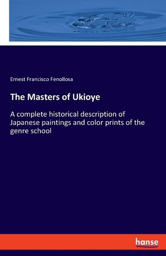 Cover image for The Masters of Ukioye