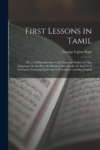 First Lessons in Tamil