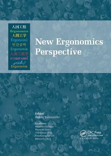 Cover image for New Ergonomics Perspective: Selected papers of the 10th Pan-Pacific Conference on Ergonomics, Tokyo, Japan, 25-28 August 2014