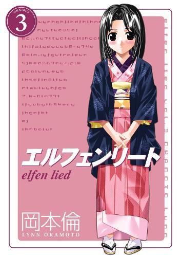 Cover image for Elfen Lied Omnibus Volume 3