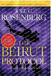 Cover image for Beirut Protocol, The