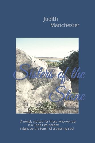 Cover image for Sisters of the Stone