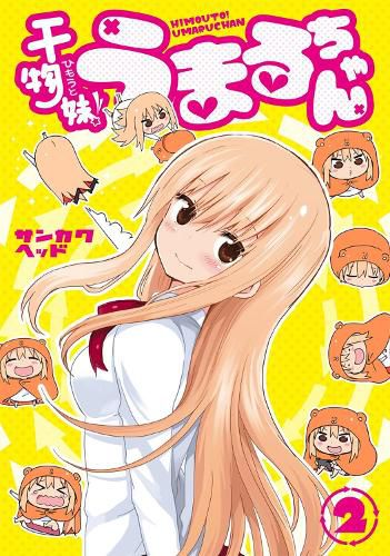 Cover image for Himouto! Umaru-chan Vol. 2