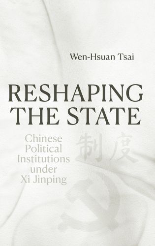 Cover image for Reshaping the State