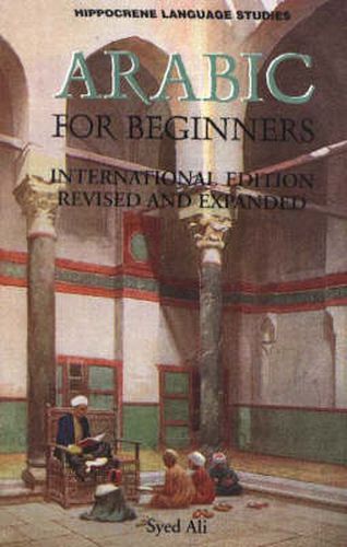 Cover image for Arabic For Beginners