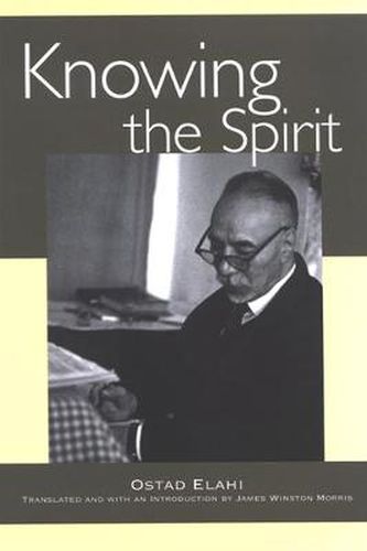 Cover image for Knowing the Spirit