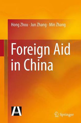 Foreign Aid in China