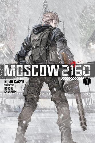 Cover image for Moscow 2160 (light novel)