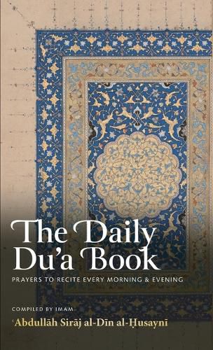 Cover image for The Daily Du'a Book