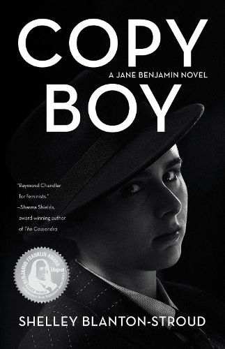 Cover image for Copy Boy: A Novel