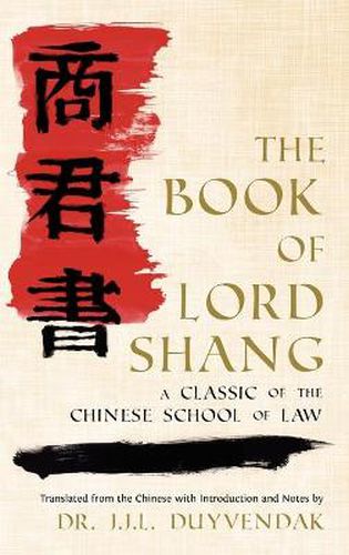 Cover image for The Book of Lord Shang