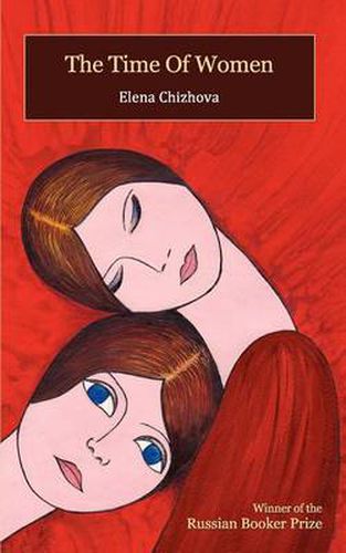 Cover image for The Time Of Women