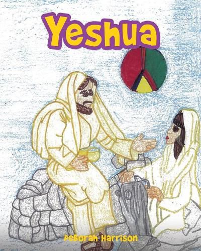 Cover image for Yeshua