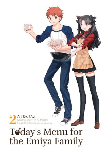 Cover image for Today's Menu for the Emiya Family, Volume 2