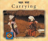 Cover image for Carrying (Bengali-English)