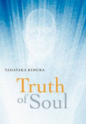 Cover image for Truth of Soul