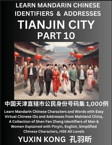 Cover image for Tianjin City of China (Part 10)