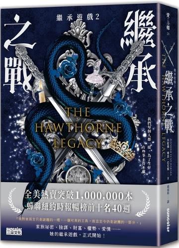 Cover image for The Hawthorne Legacy