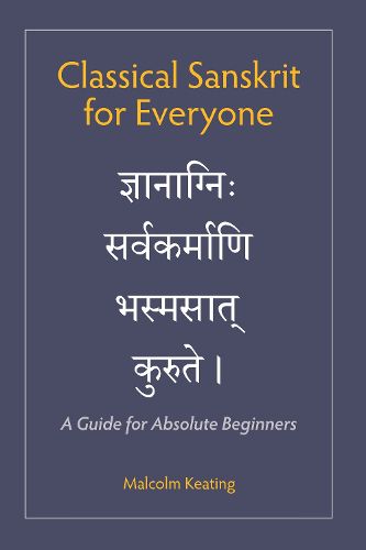 Classical Sanskrit for Everyone